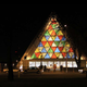 Image for article titled Inside the Cardboard Chapel That Replaced an Earthquake-Ruined Church